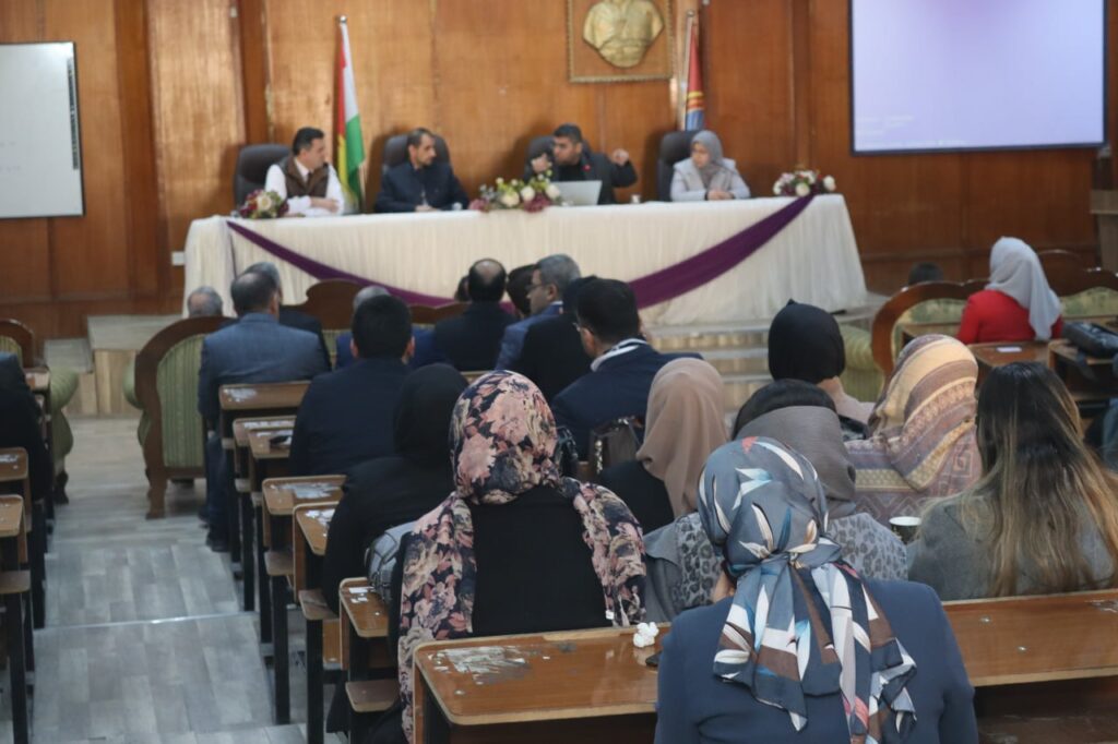 Seminar on Waste Generation and Recycling